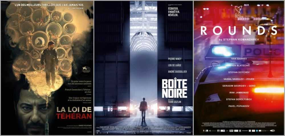 Festival du film policier - Reims