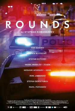 Rounds - Stephan Komandarev - Festival du film policier - Reims - Milieu Hostile
